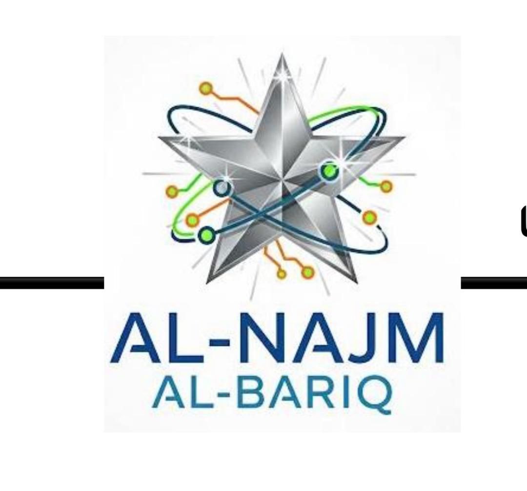 شعار النجم البارق